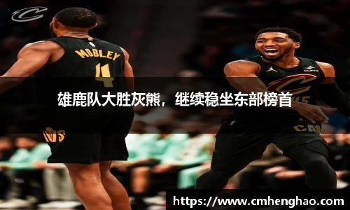 智博19有限公司