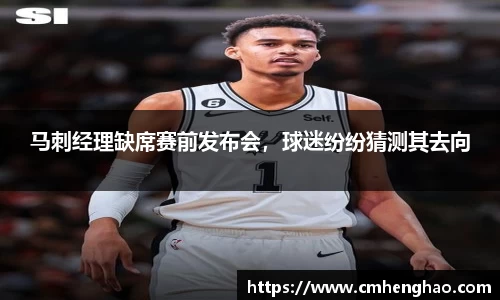 智博19有限公司
