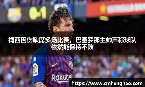 智博19