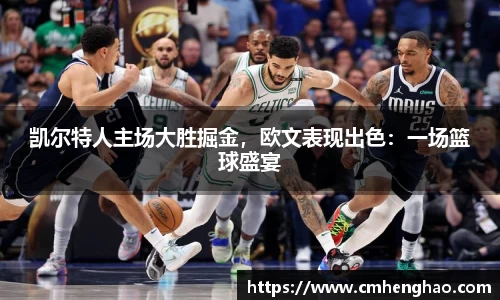 智博19有限公司
